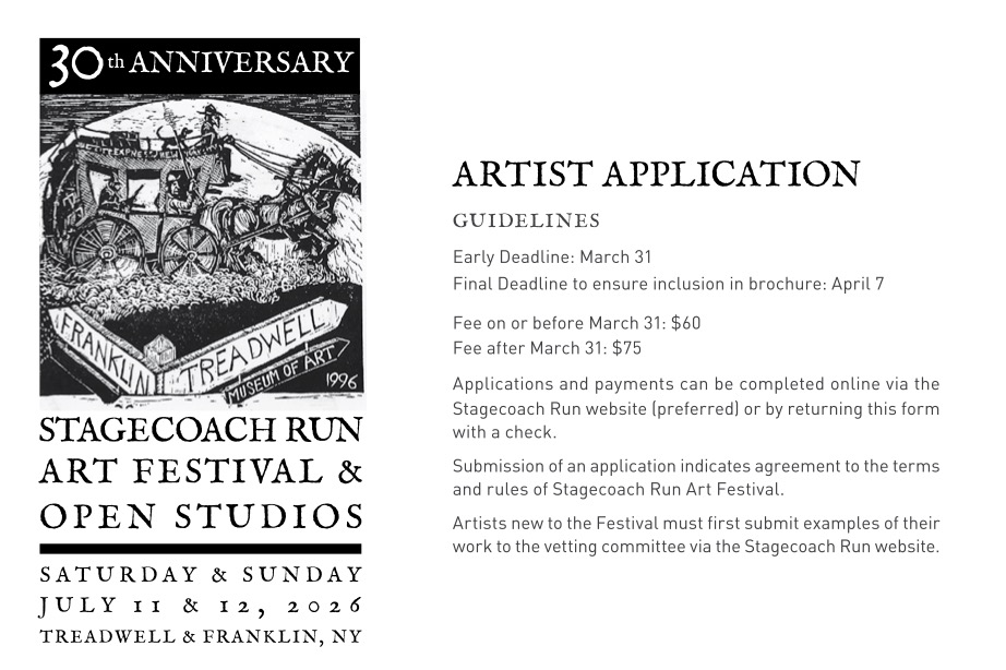 Artist Application Online